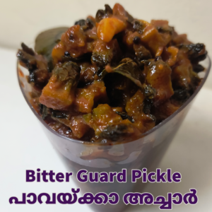 Bitter gourd pickle